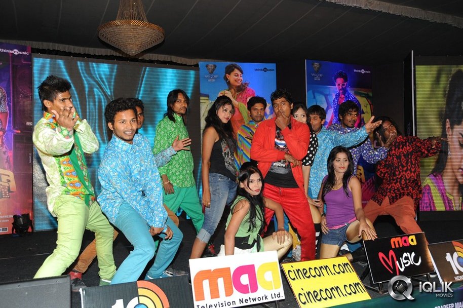 Billa-Ranga-Movie-Audio-Launch